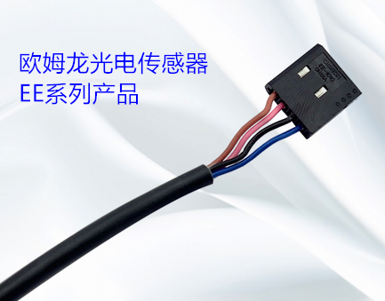 光电传感器的类型有哪几种？光电传感器的操作方式有哪些？