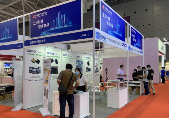 博鱼app网页版登录
参展华南国际工业博览会