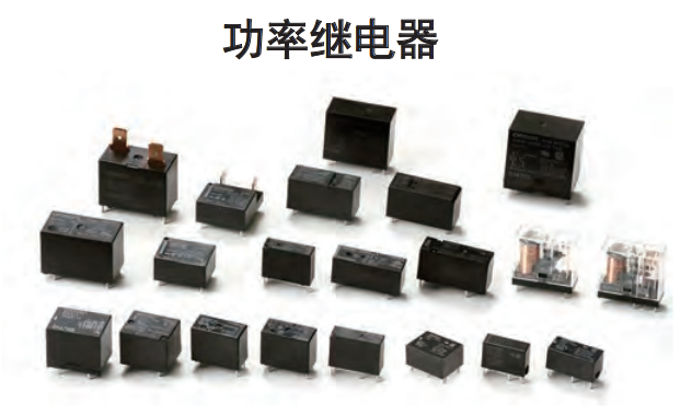 欧姆龙继电器选型的小技巧——干货分享