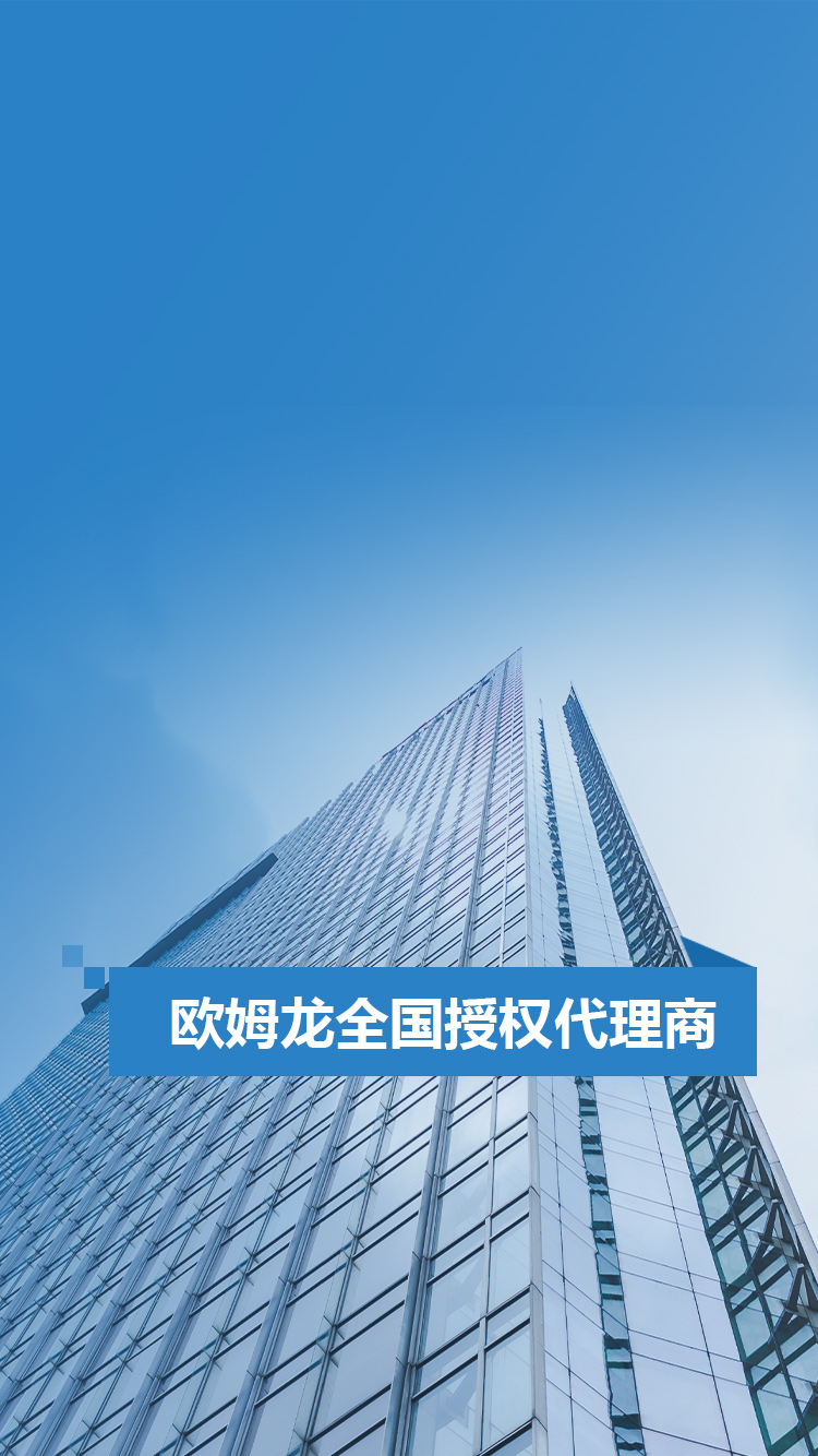 博鱼app官方网站进入
